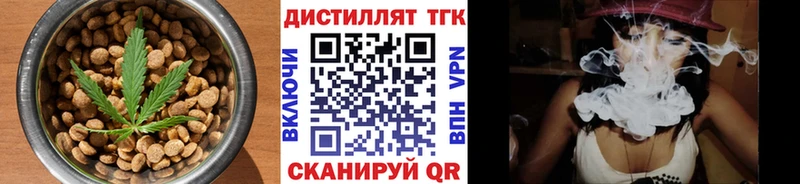 Canna-Cookies марихуана  даркнет сайт  Меленки 