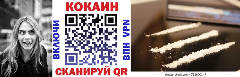 цены   Меленки  COCAIN 98% 