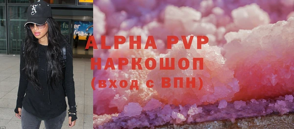 гидропоника Горно-Алтайск