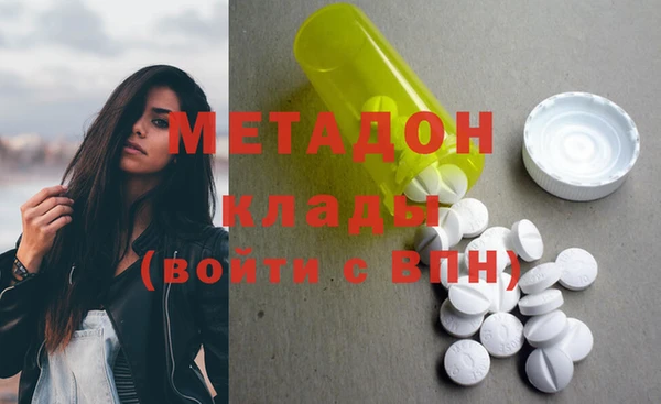 винт Горнозаводск