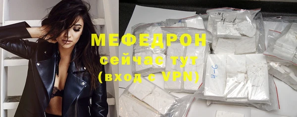 гидропоника Горно-Алтайск
