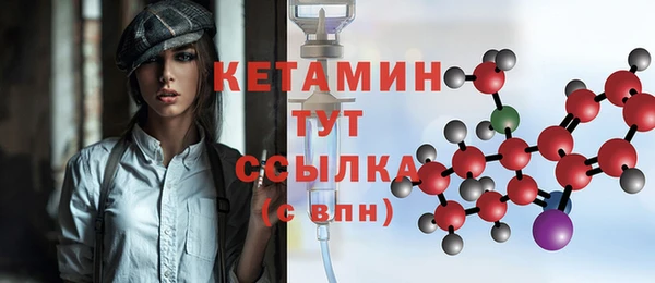 jwh Горняк