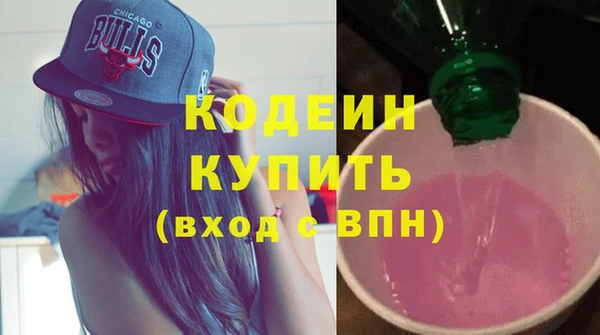 jwh Горняк