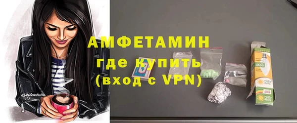 jwh Горняк