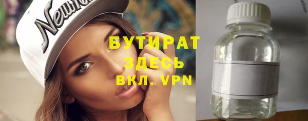 jwh Горняк