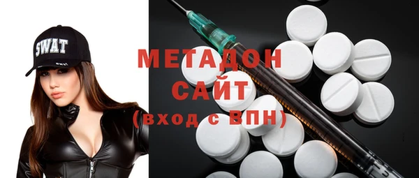jwh Горняк