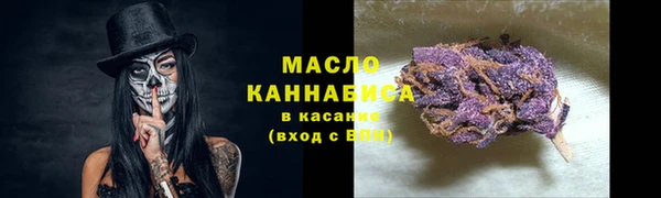 jwh Горняк