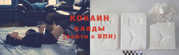 jwh Горняк