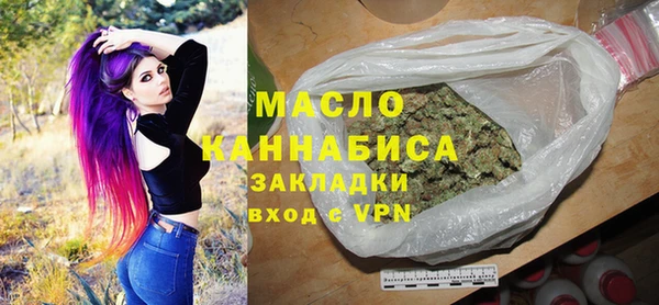 гидропоника Горно-Алтайск