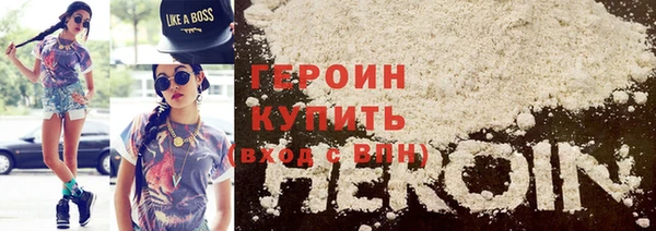 гидра Красавино