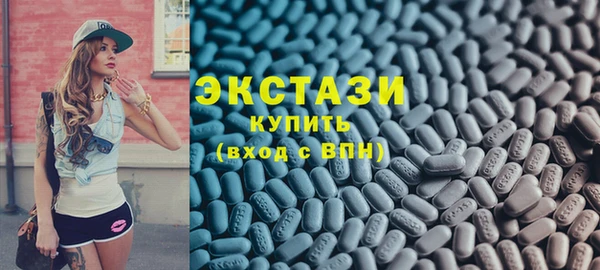 jwh Горняк