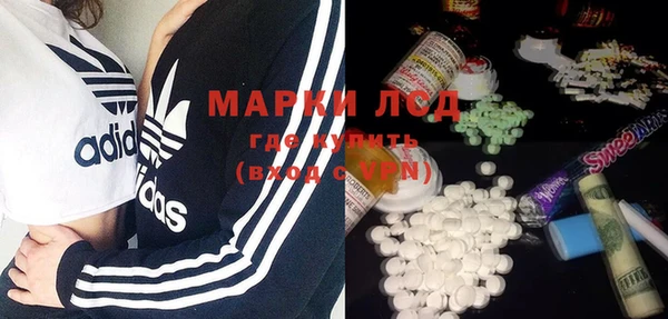 гидропоника Горно-Алтайск