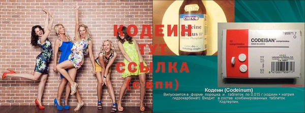 jwh Горняк