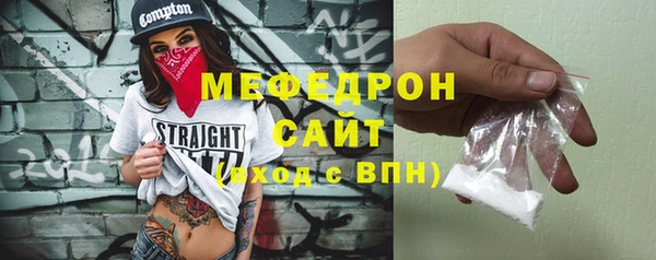 гидропоника Горно-Алтайск