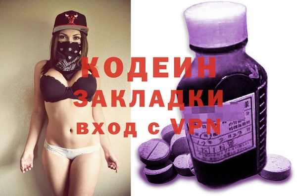 jwh Горняк
