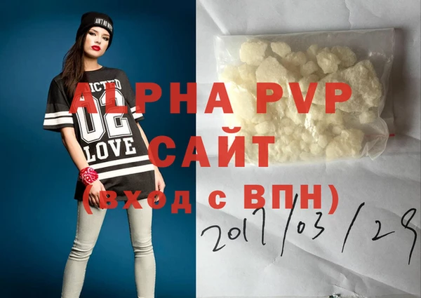 jwh Горняк