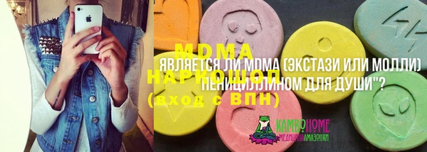 jwh Горняк