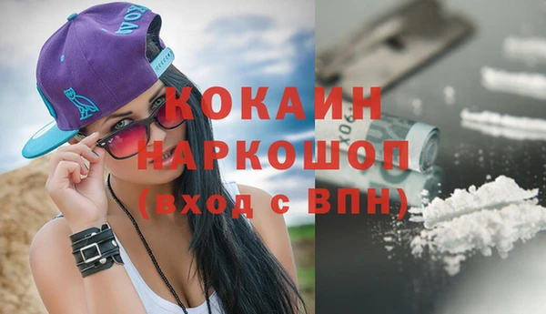 гидропоника Горно-Алтайск