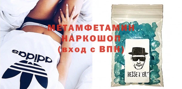 jwh Горняк