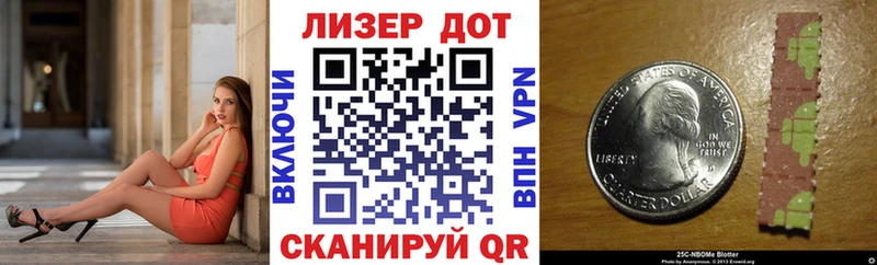 darknet формула Меленки Марки N-bome 1,5мг